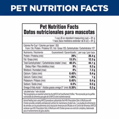 Hill's® Prescription Diet® c/d Multicare Urinary Care Dry Cat Food - Chicken - Image 8