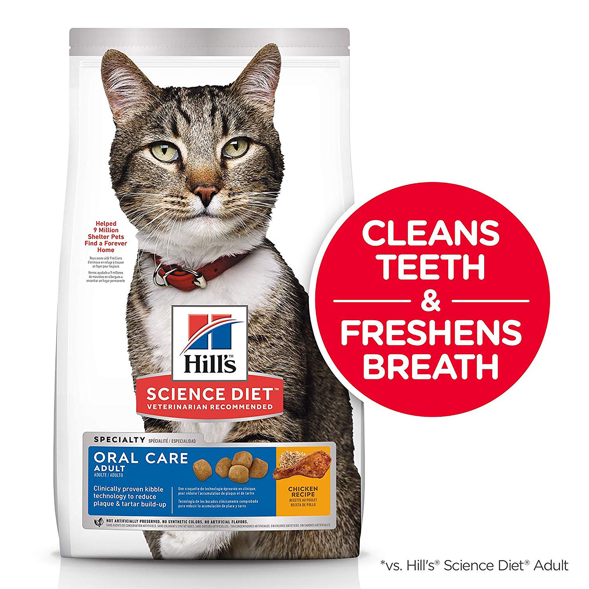 Hill s Science Diet Oral Care Adult Dry Cat Food Chicken cat