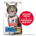 Hill's® Science Diet® Oral Care Adult Dry Cat Food - Chicken image thumbnail 1