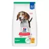 Hill's Science Diet Puppy Dry Dog Food - Chicken & Brown Rice image thumbnail 1
