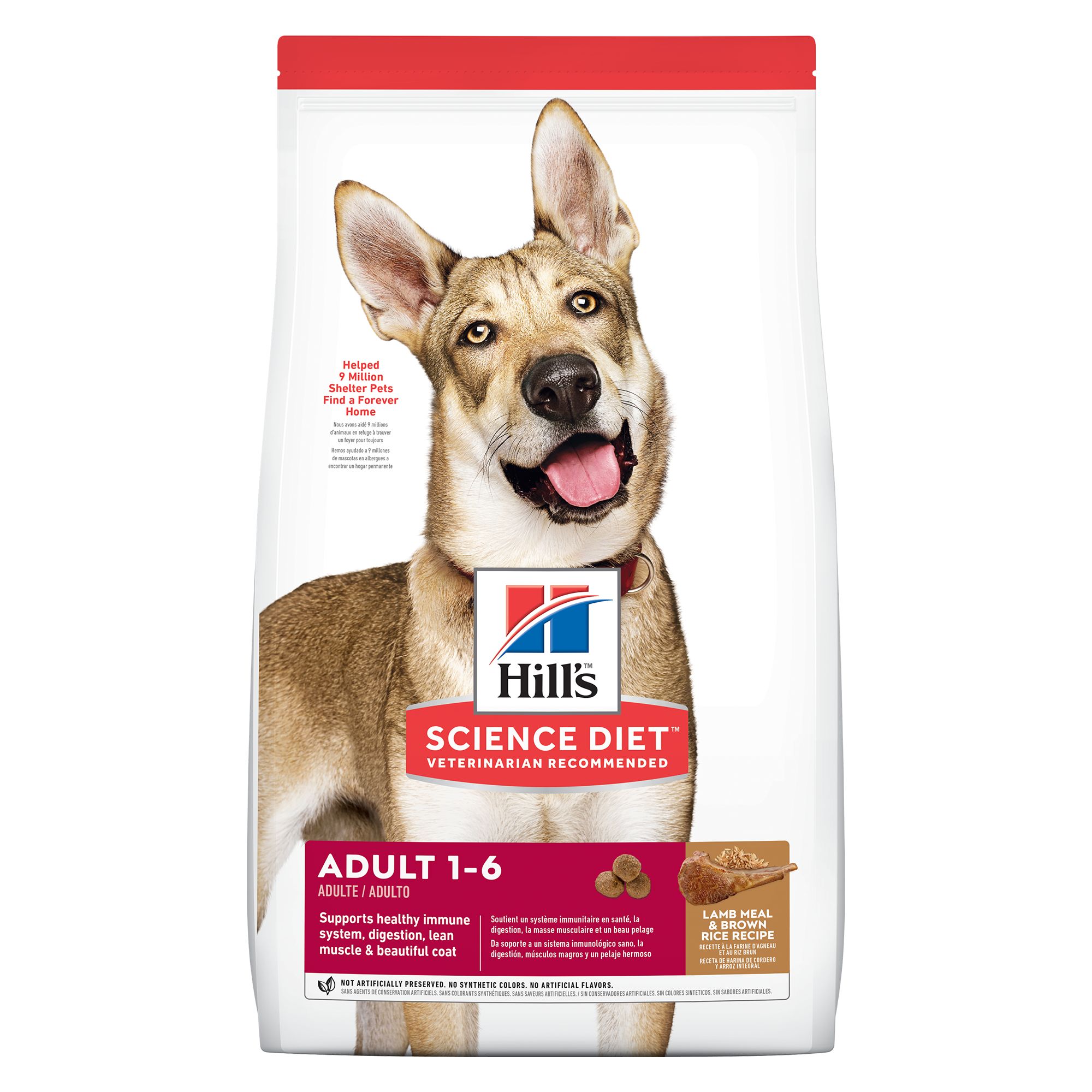 petsmart dog food