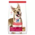 Hill's® Science Diet® Adult Dry Dog Food - Lamb & Brown Rice image thumbnail 1
