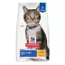 Hill's® Science Diet® Oral Care Adult Dry Cat Food - Chicken image thumbnail 1