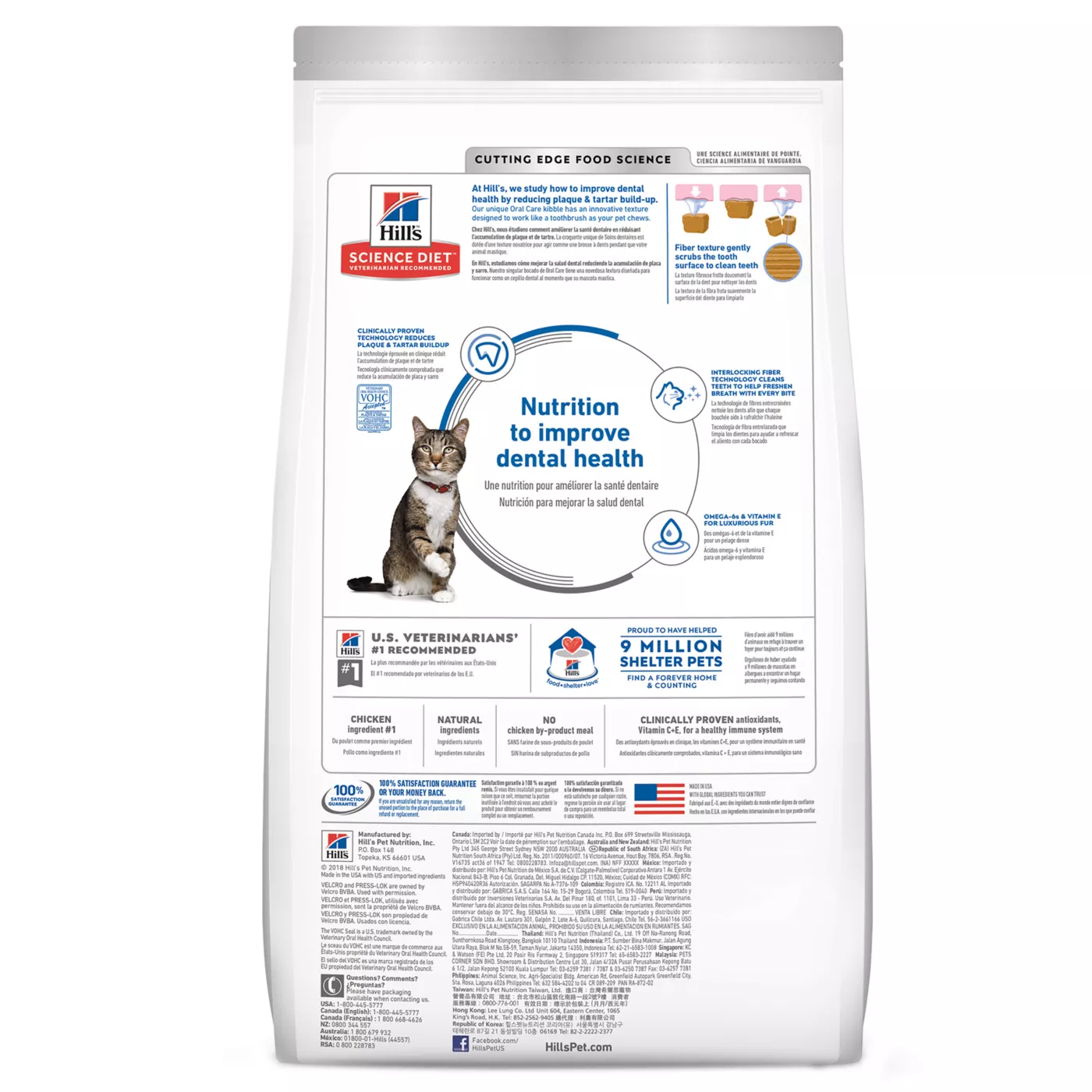 Dry cat food dental health hotsell