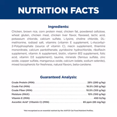 Hill's® Science Diet® Oral Care Adult Dry Cat Food - Chicken - Image 6