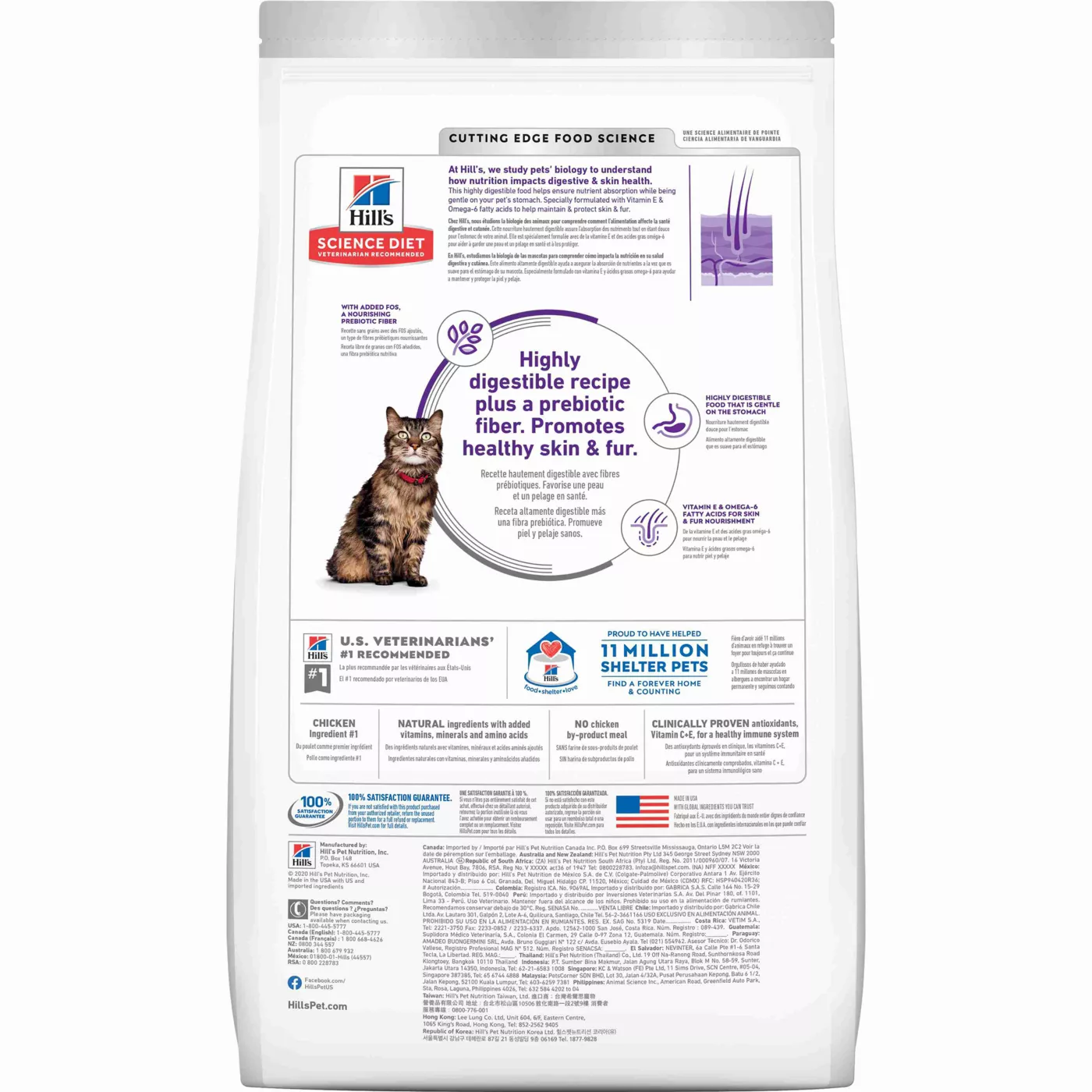 Hill s Science Diet Sensitive Stomach Skin Adult Dry Cat Food Chicken