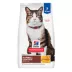 Hill's® Science Diet® Hairball Control Adult Dry Cat Food - Chicken image thumbnail 1