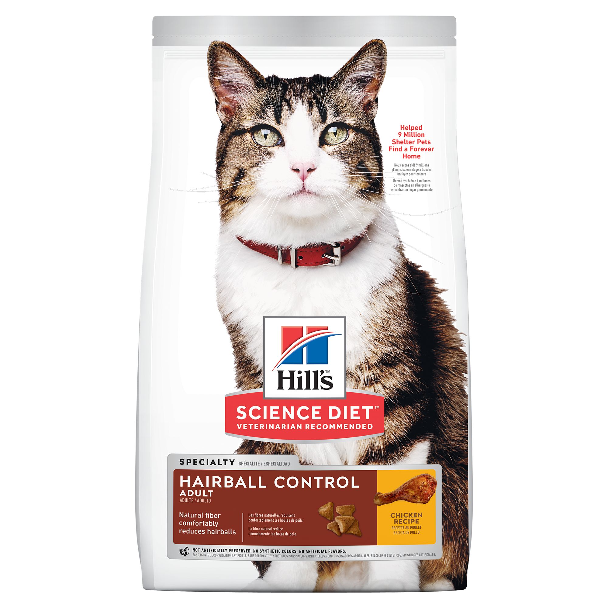 Hill S Science Diet Hairball Control Adult Cat Food Chicken