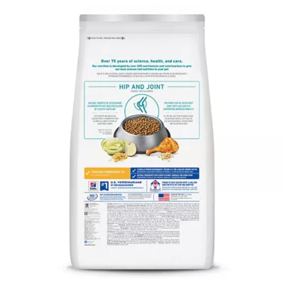 Product Hill's® Science Diet® Healthy Mobility Small Bites Adult Dry Dog Food - Chicken, Brown Rice & Barley