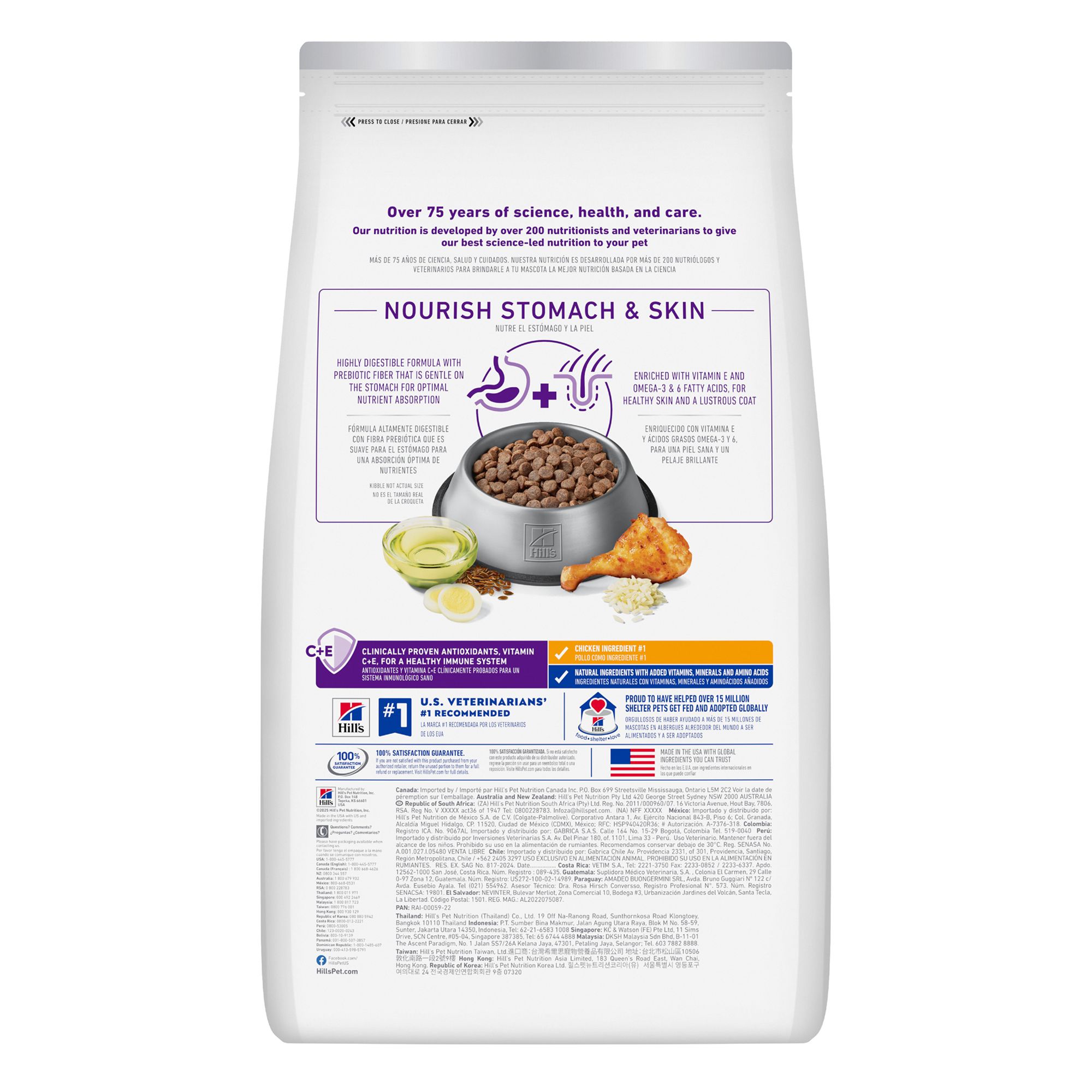 Hill's® Science Diet® Sensitive Stomach & Skin Adult Dry Dog Food