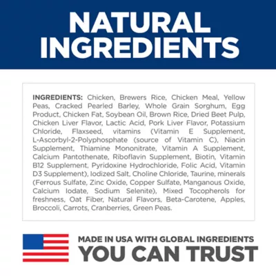 Product Hill's® Science Diet® Sensitive Stomach & Skin Adult Dry Dog Food - Chicken & Barley