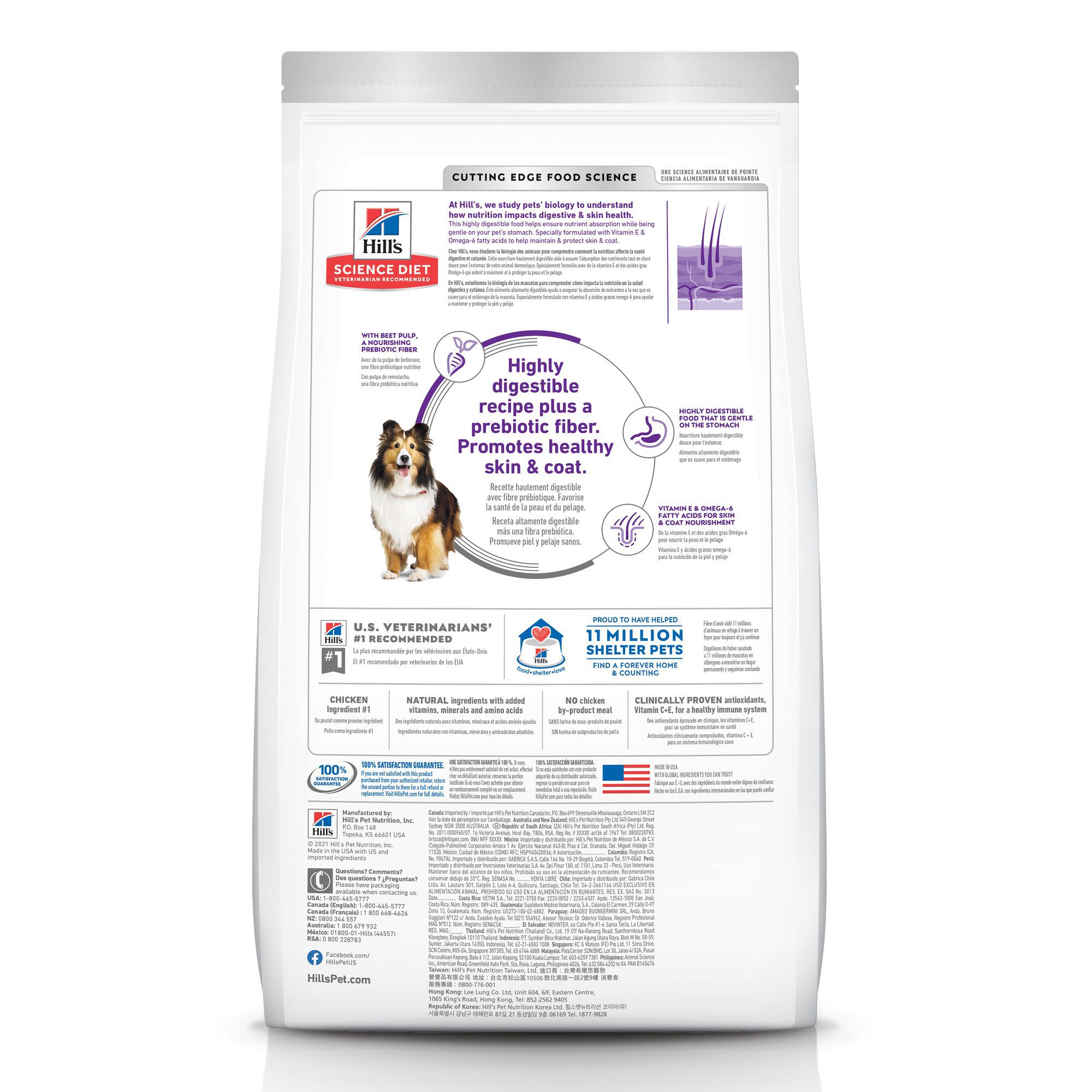 hill's science diet dog food sensitive stomach