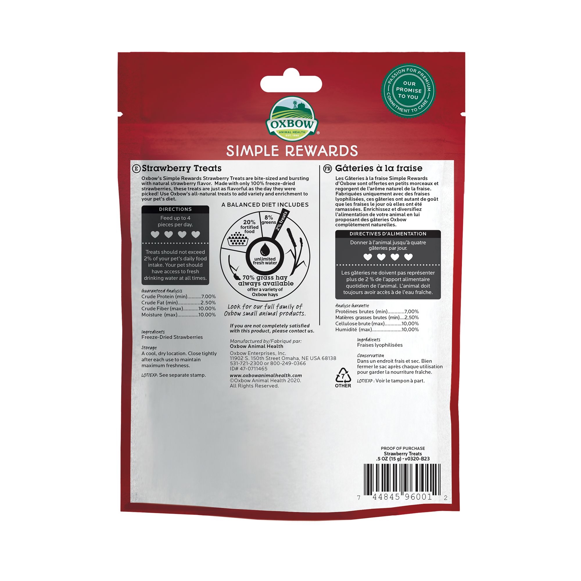 Oxbow Simple Rewards Freeze Dried Small Pet Treats - Strawberry