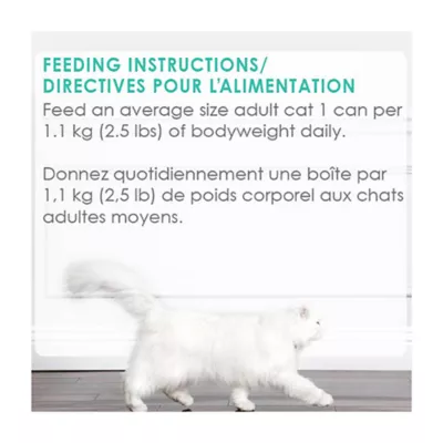 Fancy Feast Medleys Wet Cat Food Variety Pack, 85g x 12 - Image 8