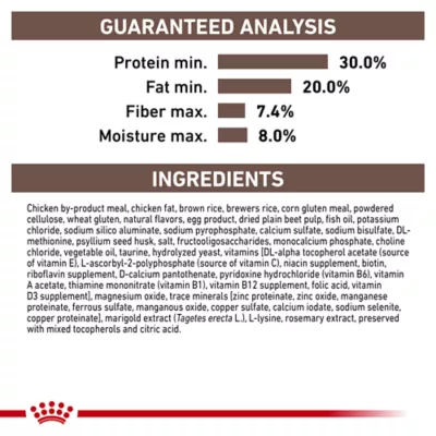 Product Royal Canin® Veterinary Diet Feline Gastrointestinal Adult Dry Cat Food