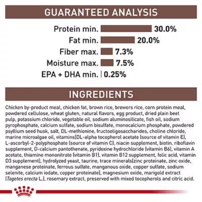 Product Royal Canin® Veterinary Diet Feline Gastrointestinal Adult Dry Cat Food