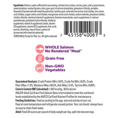 Product HALO® Adult Cat Food - Natural, Grain Free, Salmon Recipe