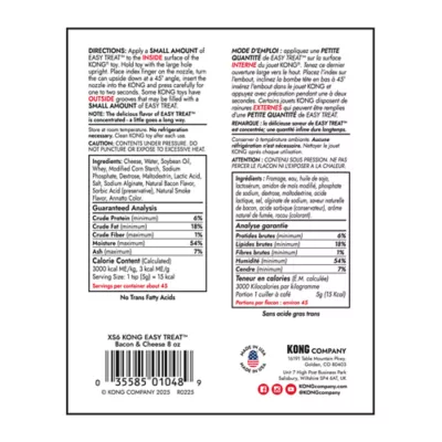 KONG® Easy Treat™ Bacon & Cheese Paste - Image 6