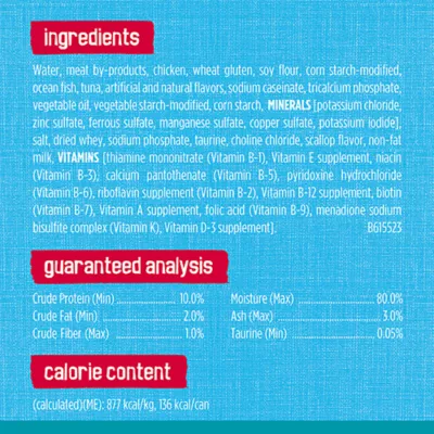 Product Purina® Friskies® Tasty Treasures Adult Cat Wet Food - 6.04 oz.