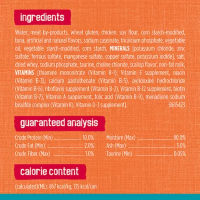 Product Friskies® Tasty Treasures Adult Cat Wet Food - 6.04 oz.