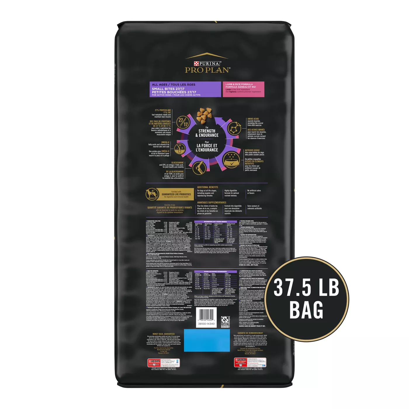 Purina Pro Plan Sport All Life Stage Dry Dog Food High Protein Lamb Rice