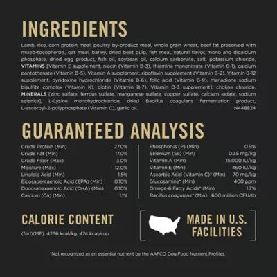 Product Purina Pro Plan Sport Active 27/17 Small Bites All Life Stages Dry Dog Food - Lamb & Rice