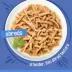 Friskies® Shreds Adult Cat Wet Food - Variety Pack, 5.5 Oz image thumbnail 3