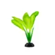 Product Top Fin® Artificial Sword Leaf Silk Aquarium Plant - 6"