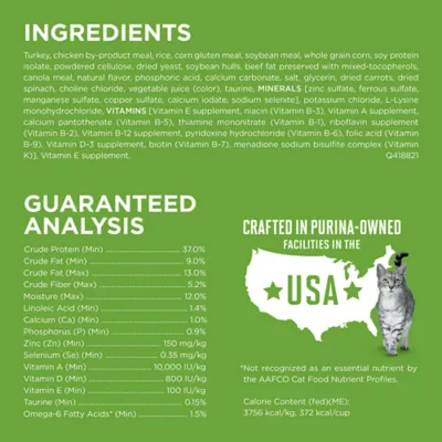 Purina cat chow ingredients hotsell