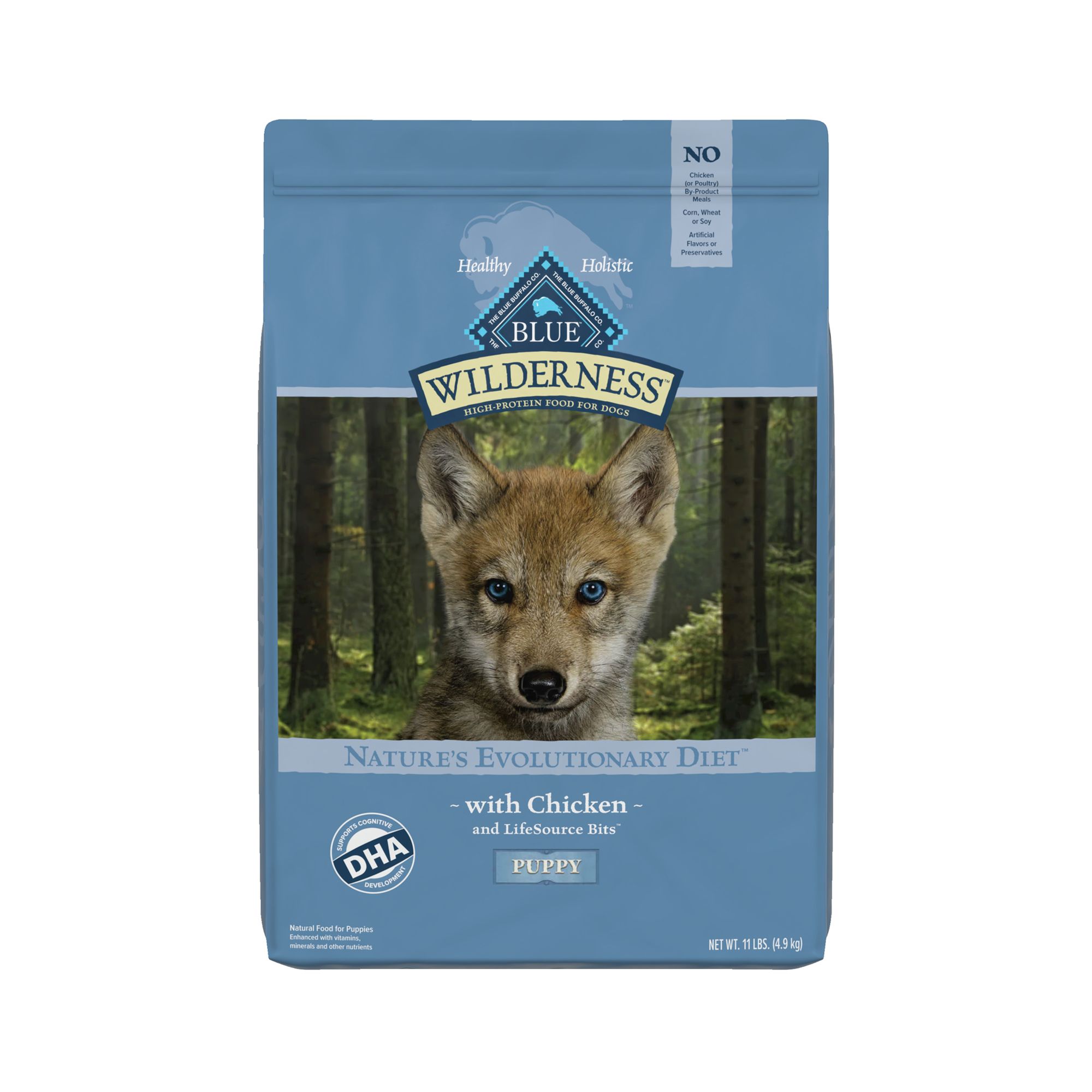 holistic health extension dog food petsmart