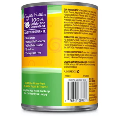 Product Wellness® Complete Health Cat Food - Natural, Grain Free