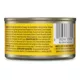 Product Wellness® Minced Cat Food - Natural, Grain Free