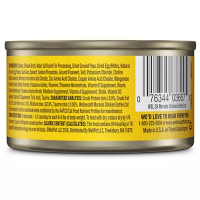 Product Wellness® Cubed Cat Food - Natural, Grain Free