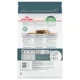 Product Royal Canin(R) Feline Health Nutrition Digestive Care Dry Cat Food