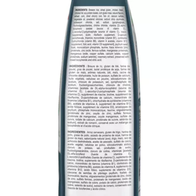 Product Royal Canin(R) Feline Health Nutrition Digestive Care Dry Cat Food