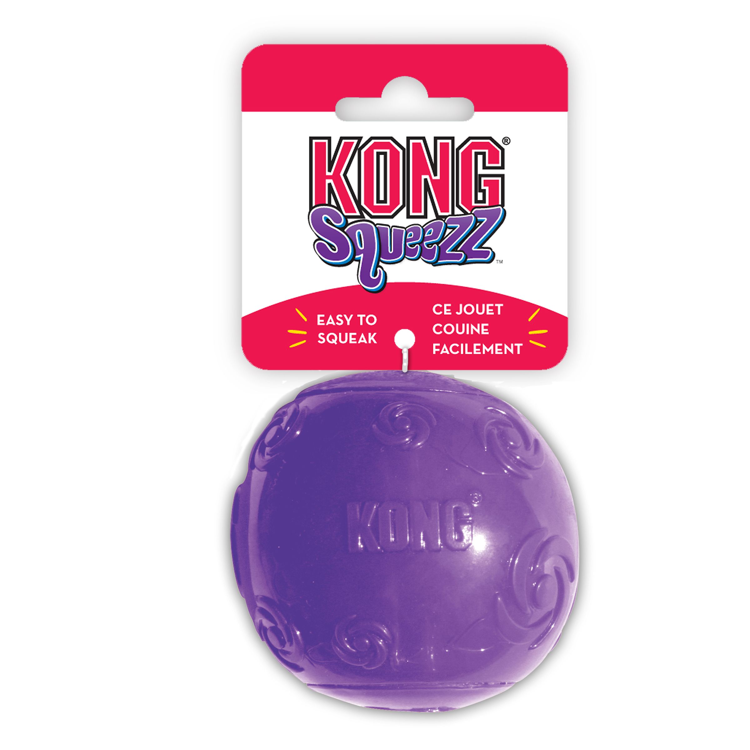 purple squeaky ball dog toy