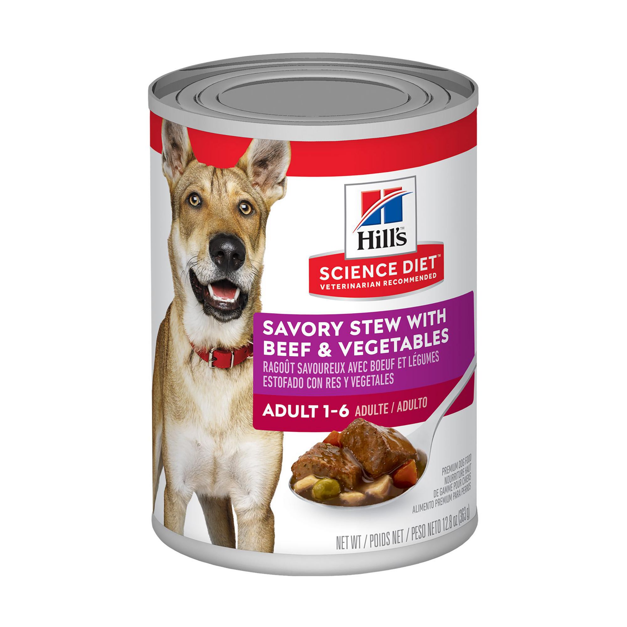 Petsmart diet hot sale dog food