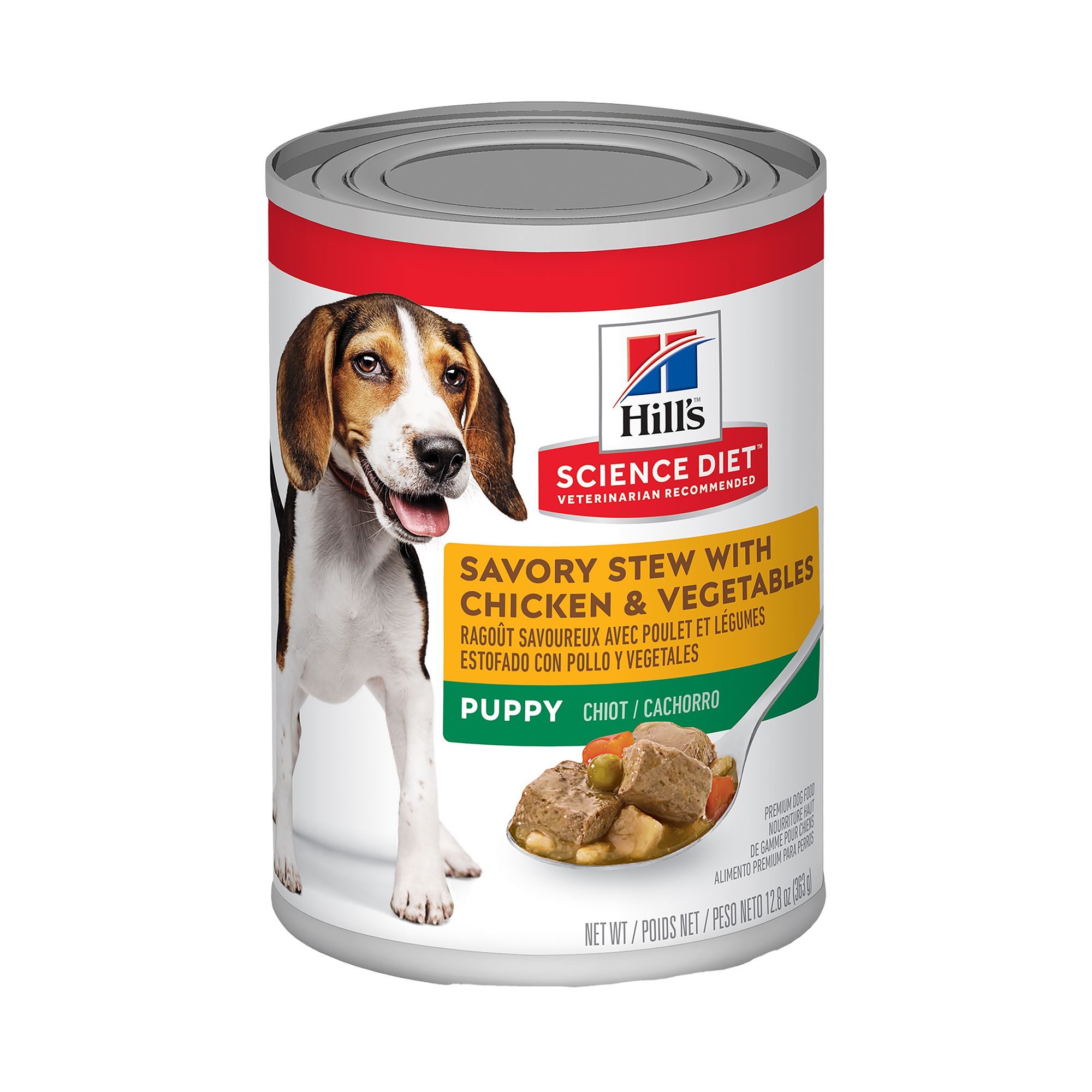 Hill 2024 pet food