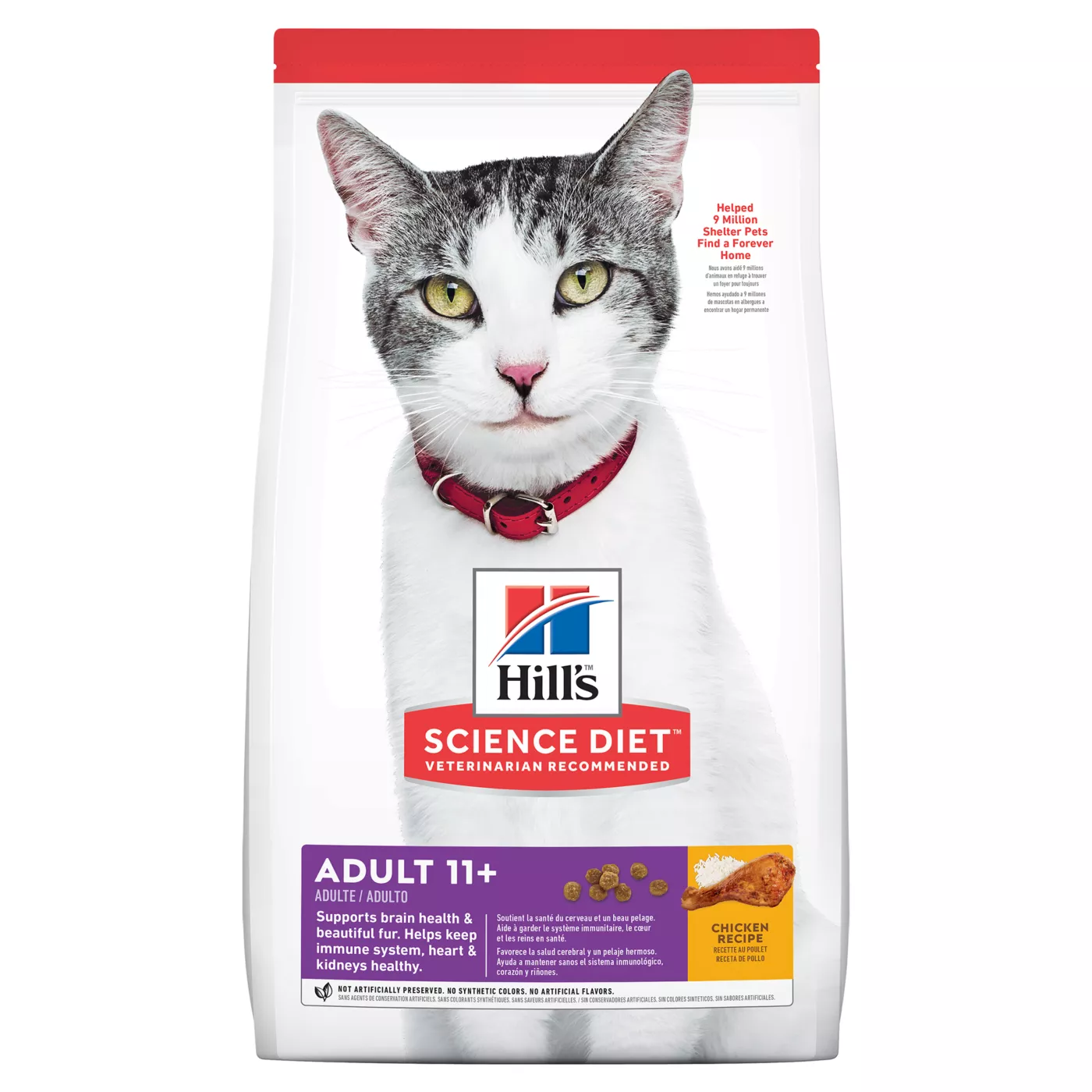 Hill s Science Diet Senior 11 Dry Cat Food Chicken