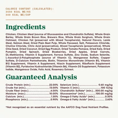 Product NUTRO ULTRA™ Large Breed Adult Dry Dog Food - Chicken, Lamb, Salmon