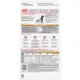 Product Royal Canin® Veterinary Diet Canine Urinary SO Adult Dry Dog Food