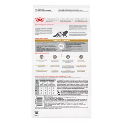 Product Royal Canin® Veterinary Diet Feline Urinary SO Adult Dry Cat Food