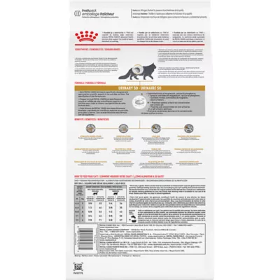 Product Royal Canin® Veterinary Diet Feline Urinary SO Adult Dry Cat Food