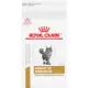 Product Royal Canin® Veterinary Diet Feline Urinary SO Adult Dry Cat Food  Moderate Calorie