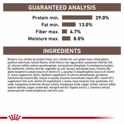 Product Royal Canin® Veterinary Diet Feline Gastrointestinal Fiber Response Adult Dry Cat Food