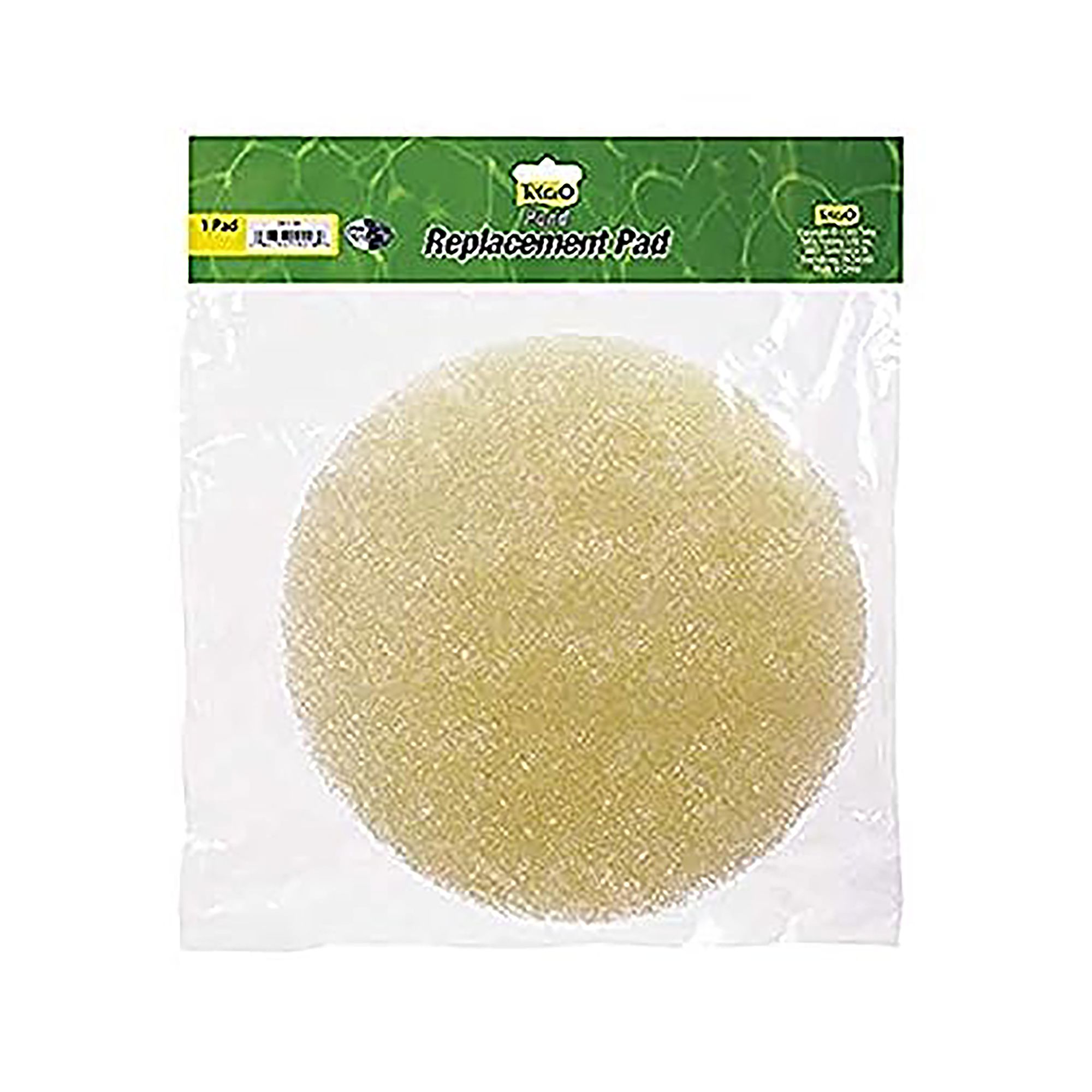 Tetra Pond Waterfall Filter Replacement Pad Fish Pond Care Petsmart