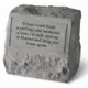 Product Kay Berry If Tears Could Pet Memorial Stone With Urn