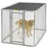 MidWest Chain Link Portable Kennel with Sunscreen image thumbnail 1