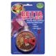 Product Zoo Med Betta Dial-A-Treat Fish Treat Feeder