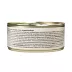 Wellness® CORE® Adult Cat Wet Food - Natural, Grain Free, Pate, 5.5 Oz image thumbnail 2
